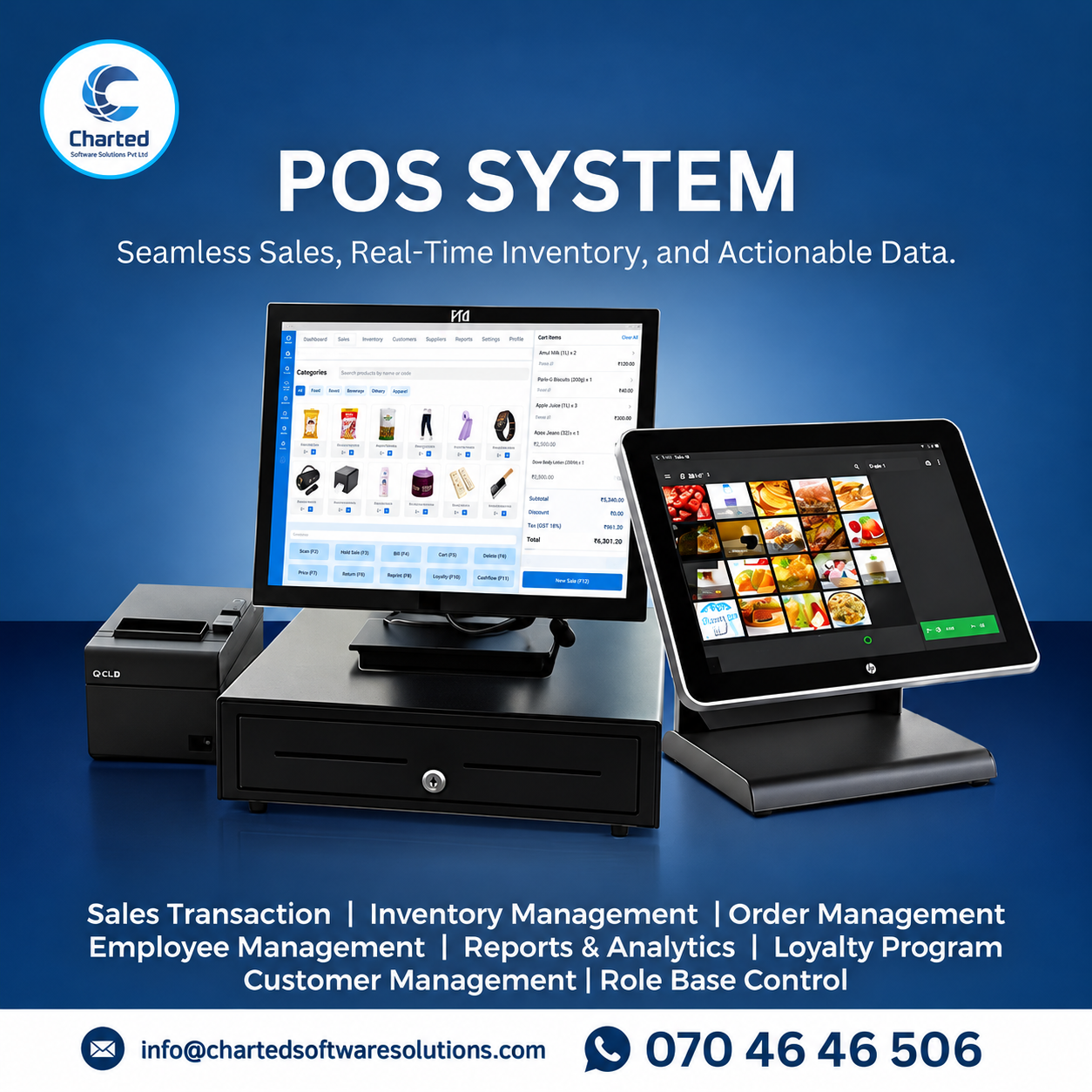POS System Suite
