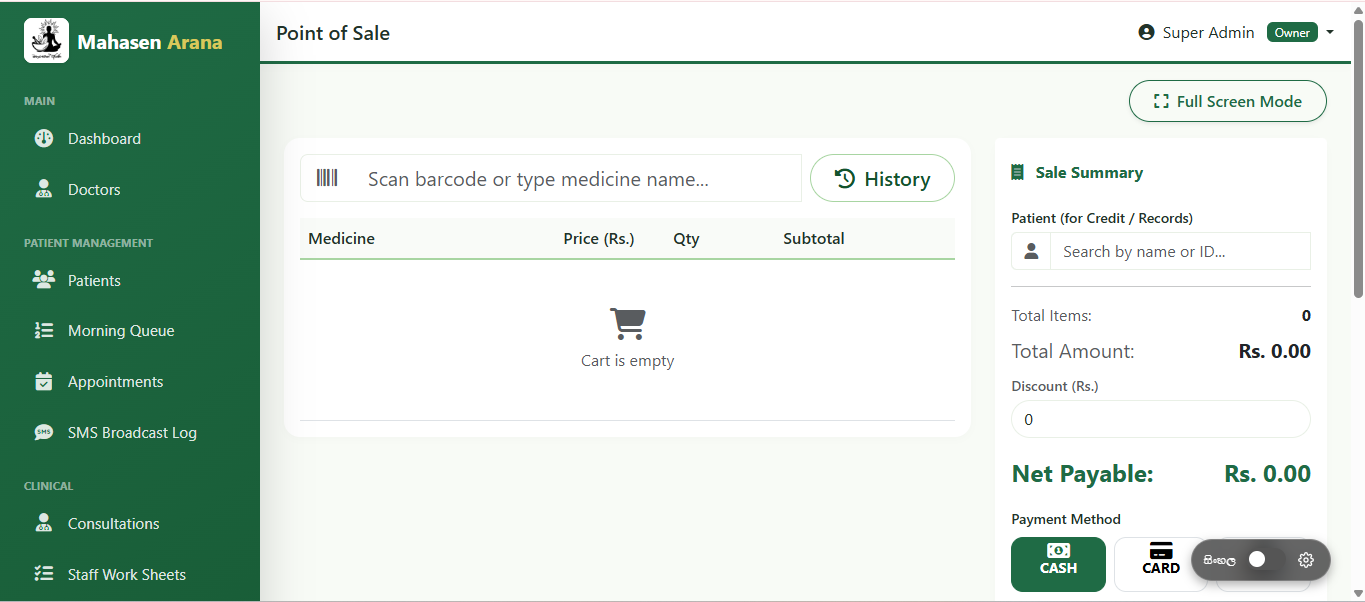 Mahasen Arana: Pharmacy point of sale