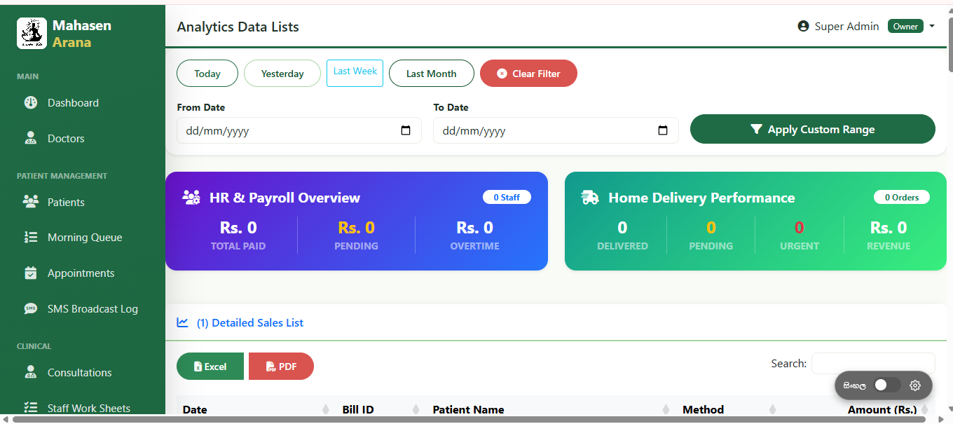 Health Diagnostics Portal