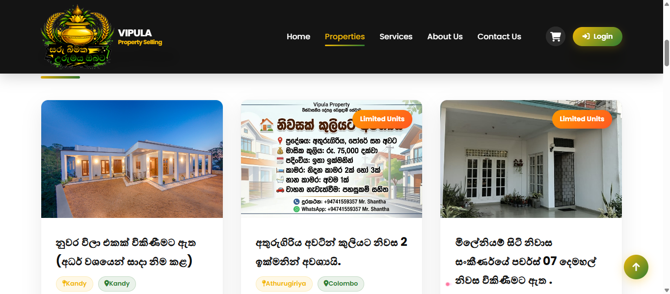 Vipula Luxury Properties